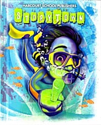 [중고] Storytown: Student Edition Grade 6 2008 (Hardcover, Student)