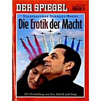 Der Spiegel (주간 독일판) : 2008년 01월 21일자