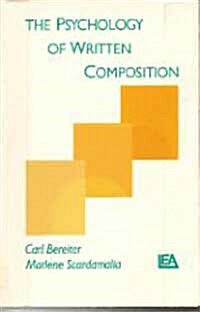 Psychology of Written Composition (Paperback)