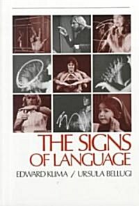 [중고] The Signs of Language (Paperback, Revised)
