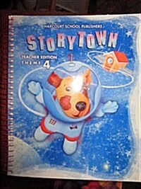 Story Town Grade 1.3 : Reach for the Stars (Teachers Edition)