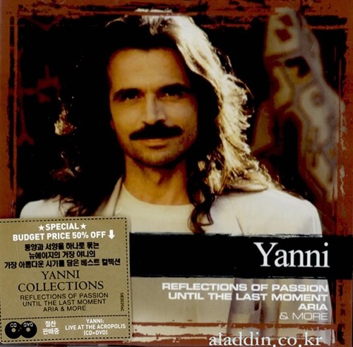 Yanni - Collections