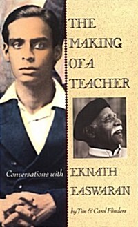 Making of a Teacher (Paperback)