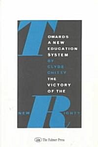 Towards a New Educational System (Paperback)