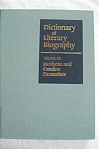 Contemporary Literary Criticism: Criticism of the Works of Todays Novelists, Poets, Playwrights, Short Story Writers, Scriptwriters, and Other Creati (Hardcover)