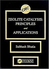 Zeolite Catalysis (Hardcover)