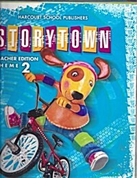 Story Town Grade 2.1 : Rolling Along Theme 2 (Teachers Edition)