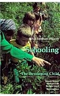 Schooling (Hardcover)