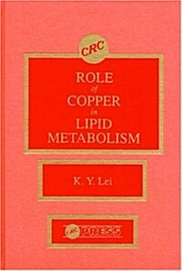 Roles of Copper in Lipid Metabolism (Hardcover)