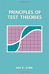 Principles of Test Theories (Paperback)