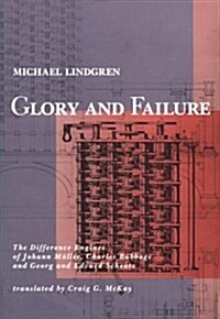 Glory and Failure (Hardcover)