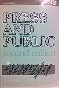 Press and Public (Paperback, 2nd)