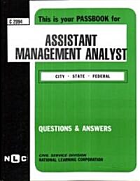 Assistant Management Analyst, 2094 (Spiral)