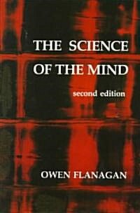 The Science of the Mind, Second Edition (Paperback, 2, Revised, Expand)