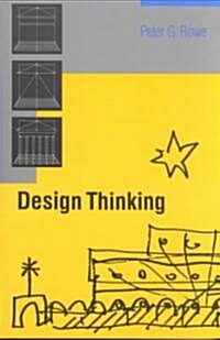 Design Thinking (Paperback, Revised)