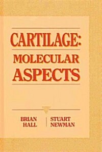 Cartilage (Hardcover)