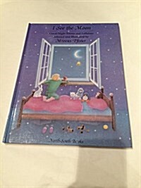 [중고] I See the Moon (Hardcover)