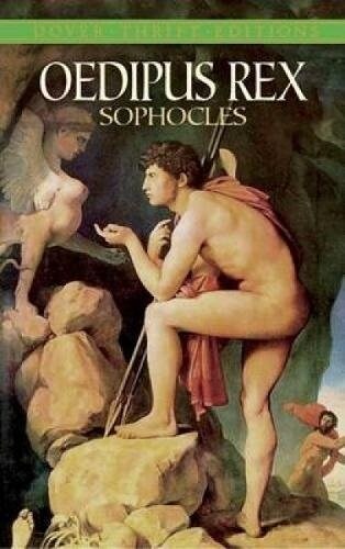 [중고] Oedipus Rex (Paperback, Unabridged)