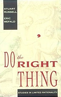 Do the Right Thing (Hardcover)