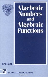 Algebraic numbers and algebraic functions