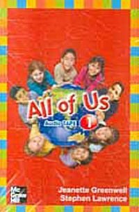 All of Us 1 (Tape 1개, 교재별매)