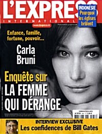 Le Express International (주간,프랑스판): 2008년1월24일