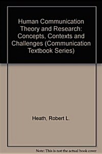 Human Communication Theory and Research (Hardcover)