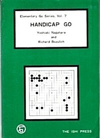 Handicap Go (Paperback)
