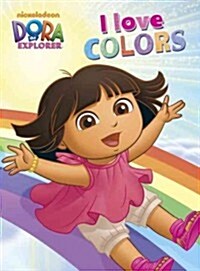 I Love Colors (Board Books)