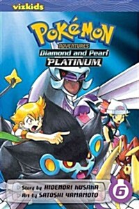 Pokemon Adventures: Diamond and Pearl/Platinum, Vol. 6 (Paperback)