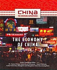 The Economy of China (Library Binding)