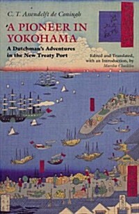 A Pioneer in Yokohama (Paperback, Translation)