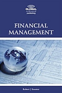 Financial Manangement (Paperback)