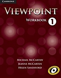 [중고] Viewpoint Level 1 Workbook (Paperback)
