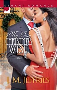 My Only Christmas Wish (Mass Market Paperback)