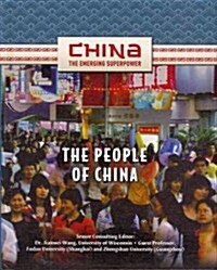 The People of China (Library Binding)