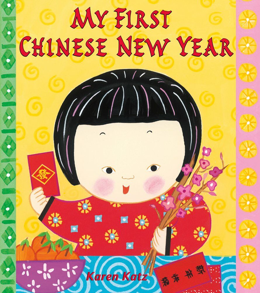 [중고] My First Chinese New Year (Paperback, Reprint)