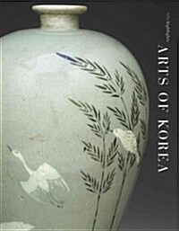Arts of Korea: Mfa Highlights (Paperback)