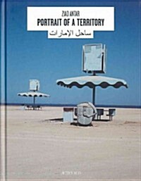 Ziad Antar: Portrait of a Territory (Hardcover)