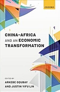 China-Africa and an Economic Transformation (Hardcover)