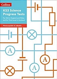 KS3 Science Progress Tests : For KS3 in England and Wales (Paperback)