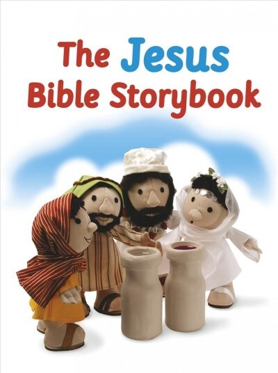 JESUS BIBLE STORY BOOK : Adapted from The Big Bible Storybook (Board Book)