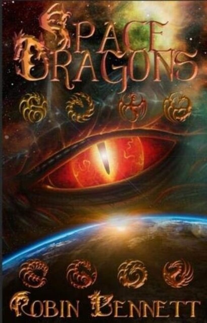 Space Dragons (Hardcover)