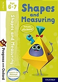 Progress with Oxford: Shapes and Measuring Age 6-7 (Multiple-component retail product)