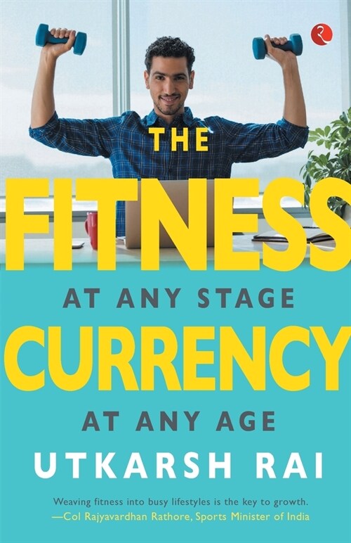 The Fitness Currency (Paperback)