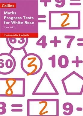 Year 1/P2 Maths Progress Tests for White Rose (Package)