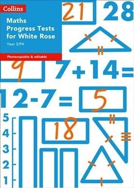 Year 3/P4 Maths Progress Tests for White Rose (Package)