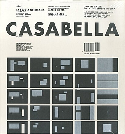 Casabella (월간 이탈리아판): 2018년 10월호