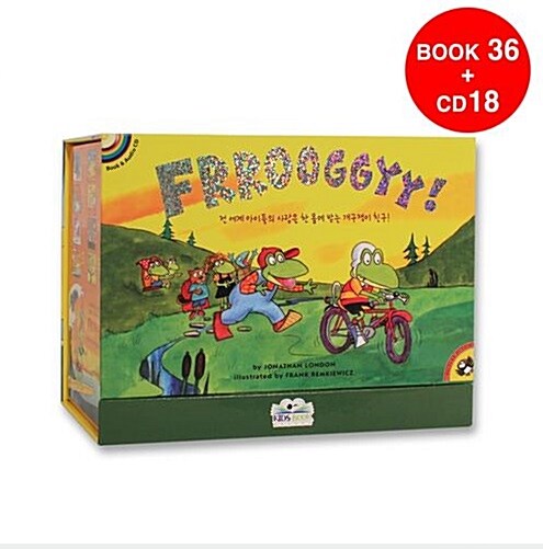 프로기 Froggy 18종 Book & CD Set [사은품 워크북 18종] (Boxed SET, Book + CD + Workbook)