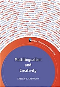 Multilingualism and Creativity (Paperback)